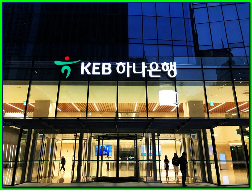 KEB Hana Bank Canada Mortgage